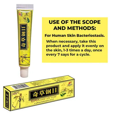 QICAOGANGMU - 6 Sample Packs ( Limited ) FREE - Pay only shipping & handling QICAOGANGMU