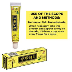 QICAOGANGMU - 6 Sample Packs ( Limited ) FREE - Pay only shipping & handling QICAOGANGMU