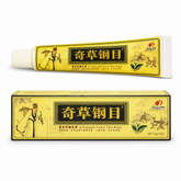 QICAOGANGMU Chinese Herbal Cream - Steroid Free | 1 Tube
