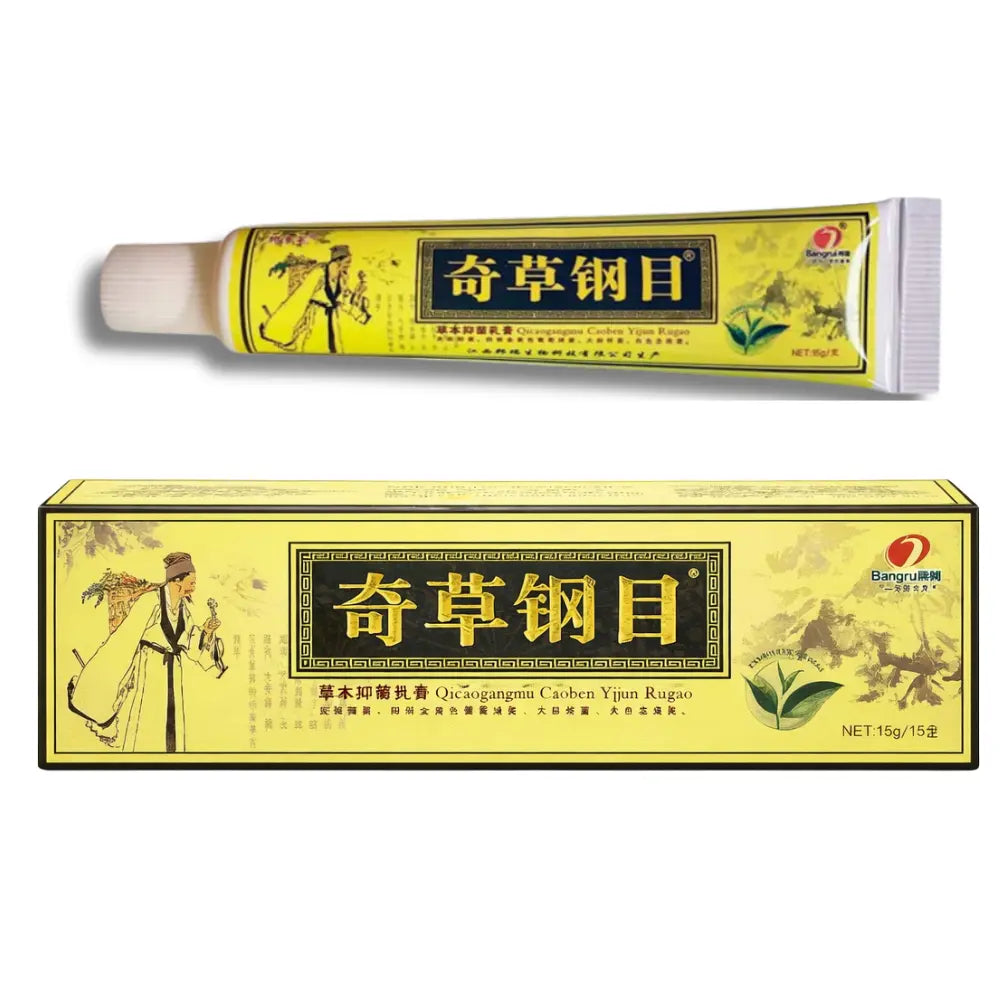 QICAOGANGMU steroid-free Chinese herbal cream tube and box