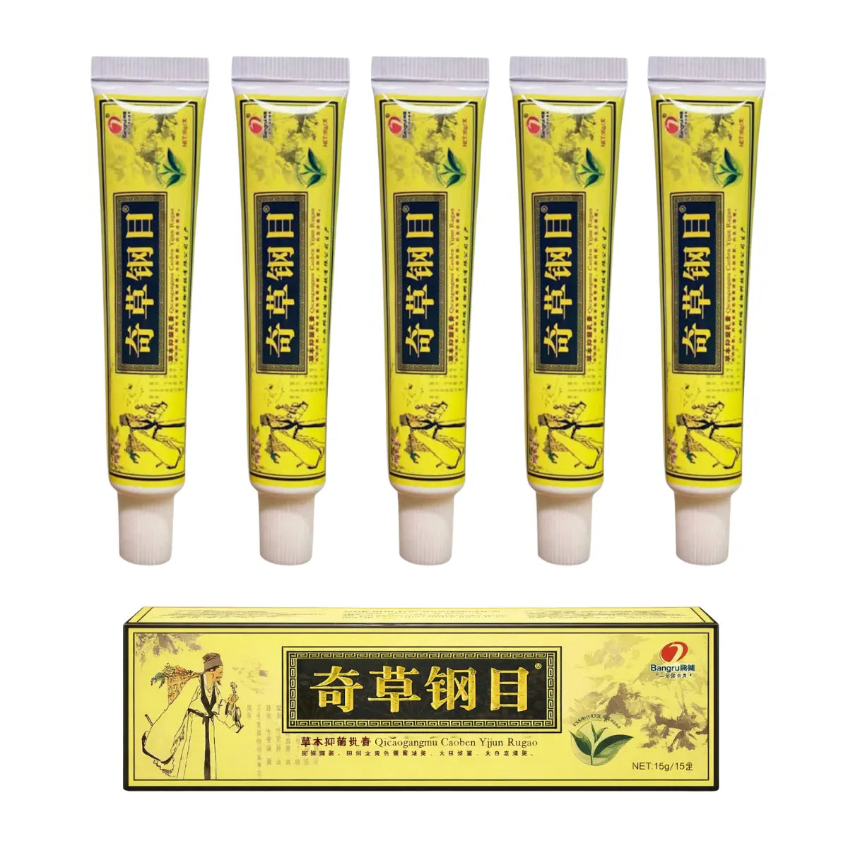 QICAOGANGMU Natural Herbal Cream - 5 tubes QICAOGANGMU