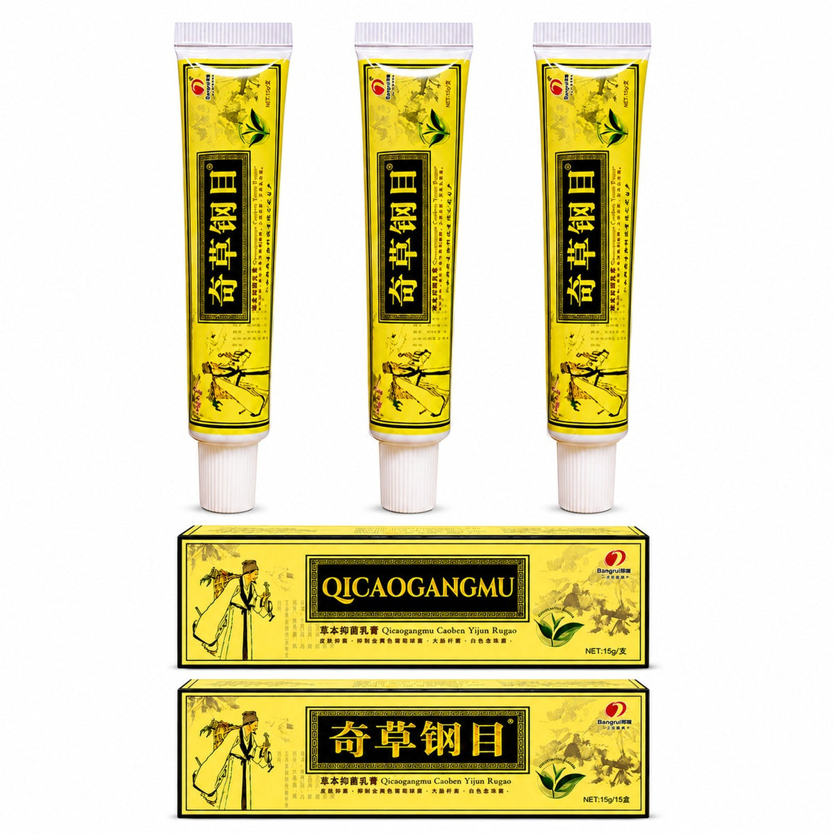 QICAOGANGMU Chinese Herbal Cream - Steroid Free | 3 Tubes