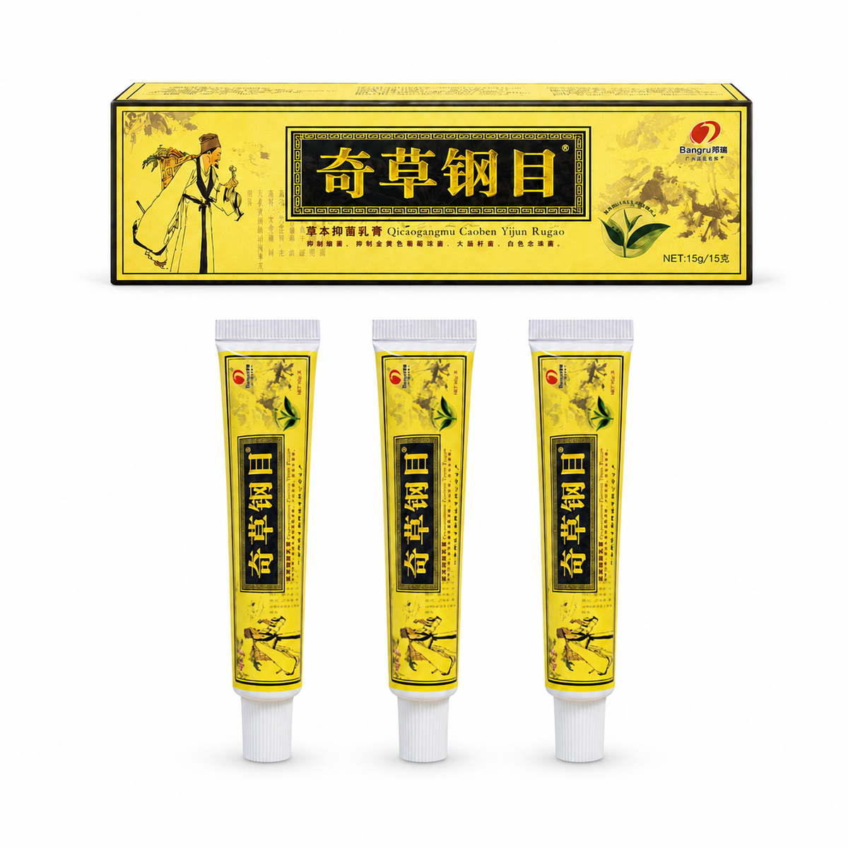 QICAOGANGMU Chinese Herbal Cream - Steroid Free | 3 Tubes