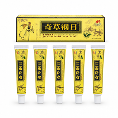 QICAOGANGMU Natural Herbal Cream - Steroid Free | 5 Tubes
