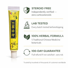 QICAOGANGMU Natural Herbal Cream - 5 tubes QICAOGANGMU