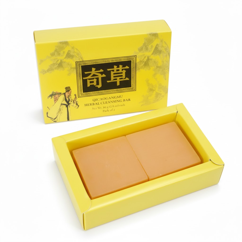 QICAOGANGMU Natural Herbal Soap Bar – Pack of 2 (80g / 2.8 oz Each)