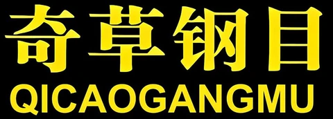 QICAOGANGMU